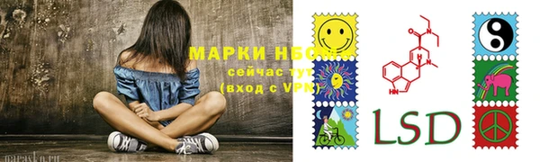 тгк Алексеевка