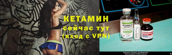 MESCALINE Алексин