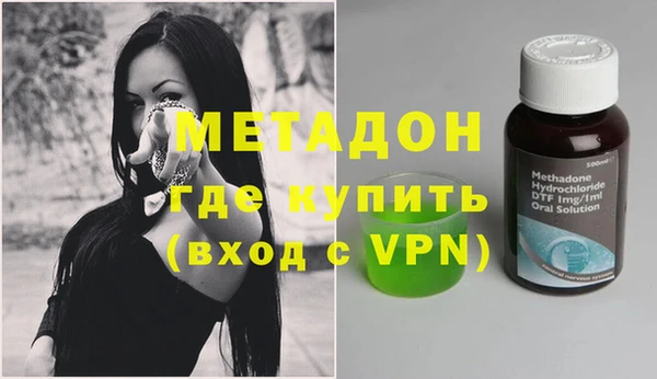 MESCALINE Алексин