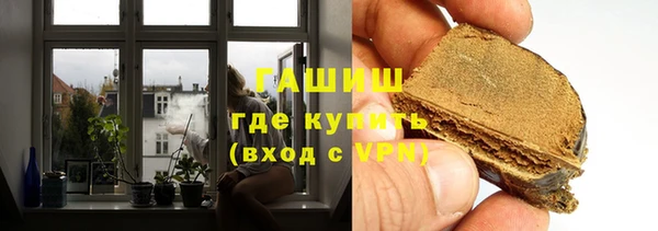 тгк Алексеевка