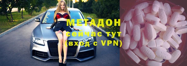 бутират Алзамай