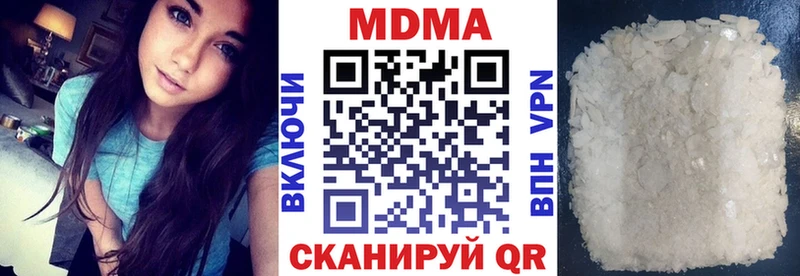 omg tor  Лихославль  МДМА crystal 